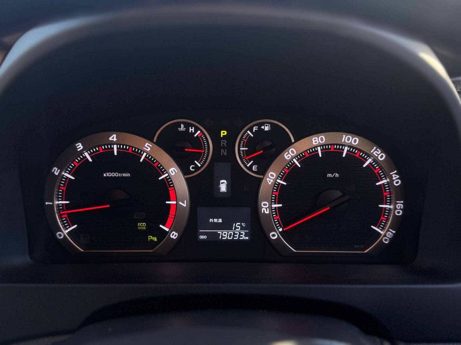 Used Toyota Vellfire 2014 for sale - 77437691: Photo 58