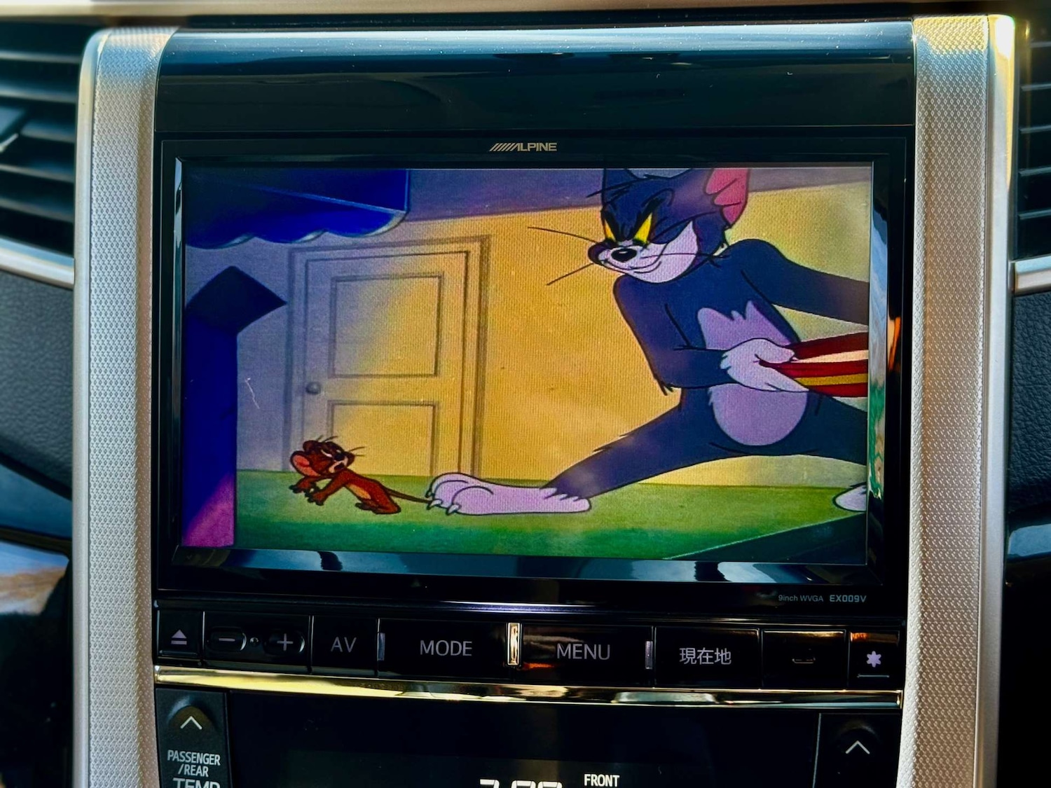 Used Toyota Vellfire 2014 for sale - 77437691: Photo 64