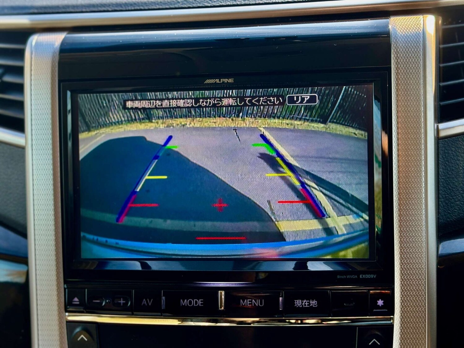 Used Toyota Vellfire 2014 for sale - 77437691: Photo 65