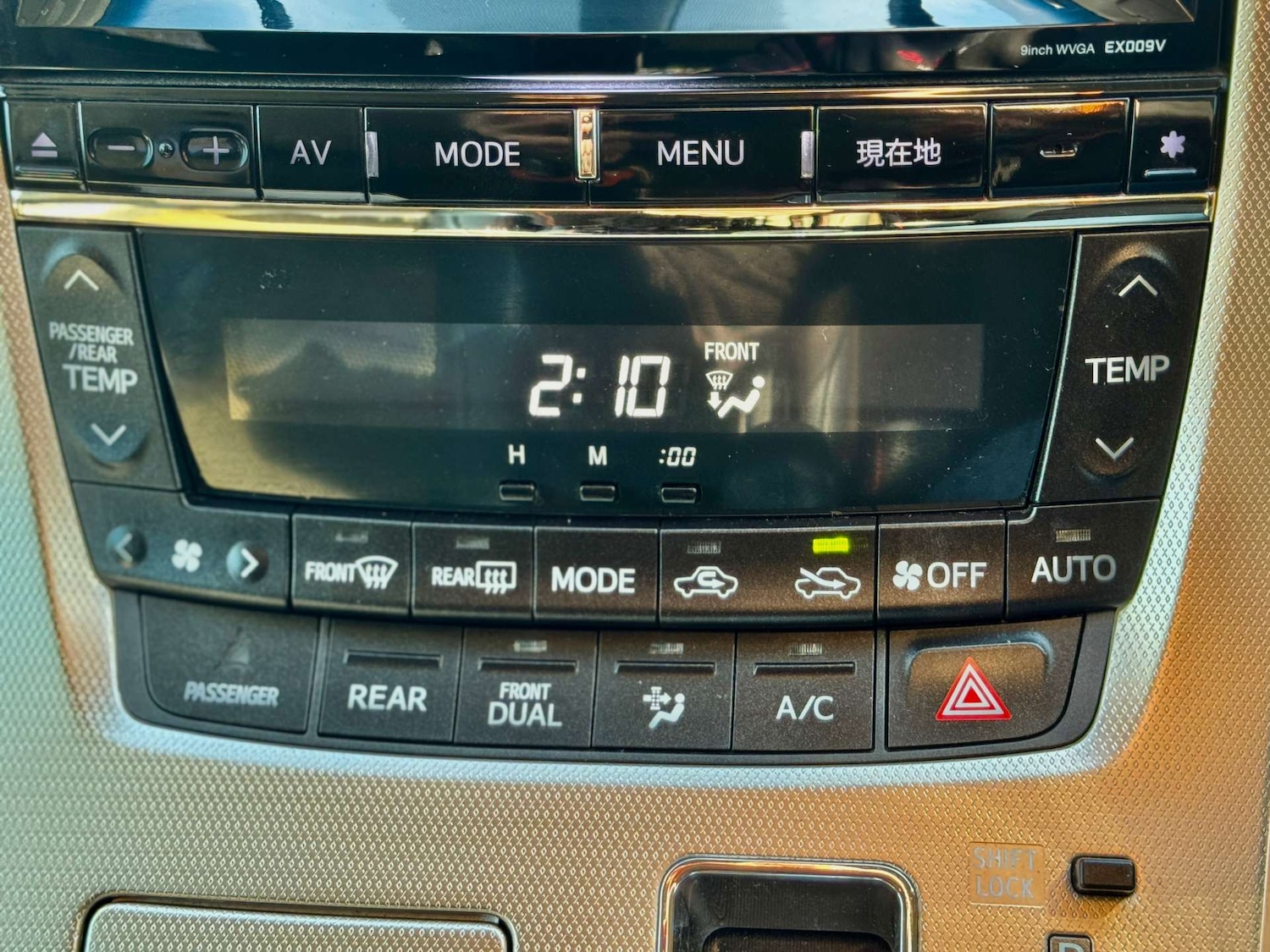 Used Toyota Vellfire 2014 for sale - 77437691: Photo 66