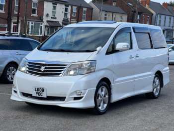 Used Toyota Alphard  for sale - 75080572: Photo