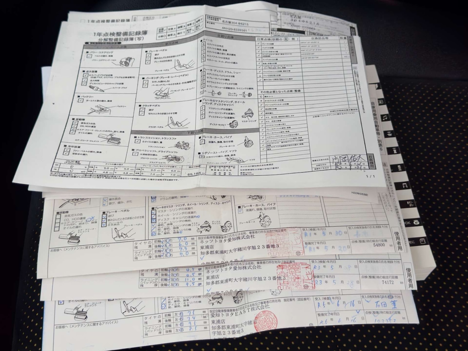 Used Toyota Vellfire 2025 for sale - 77003465: Photo 11