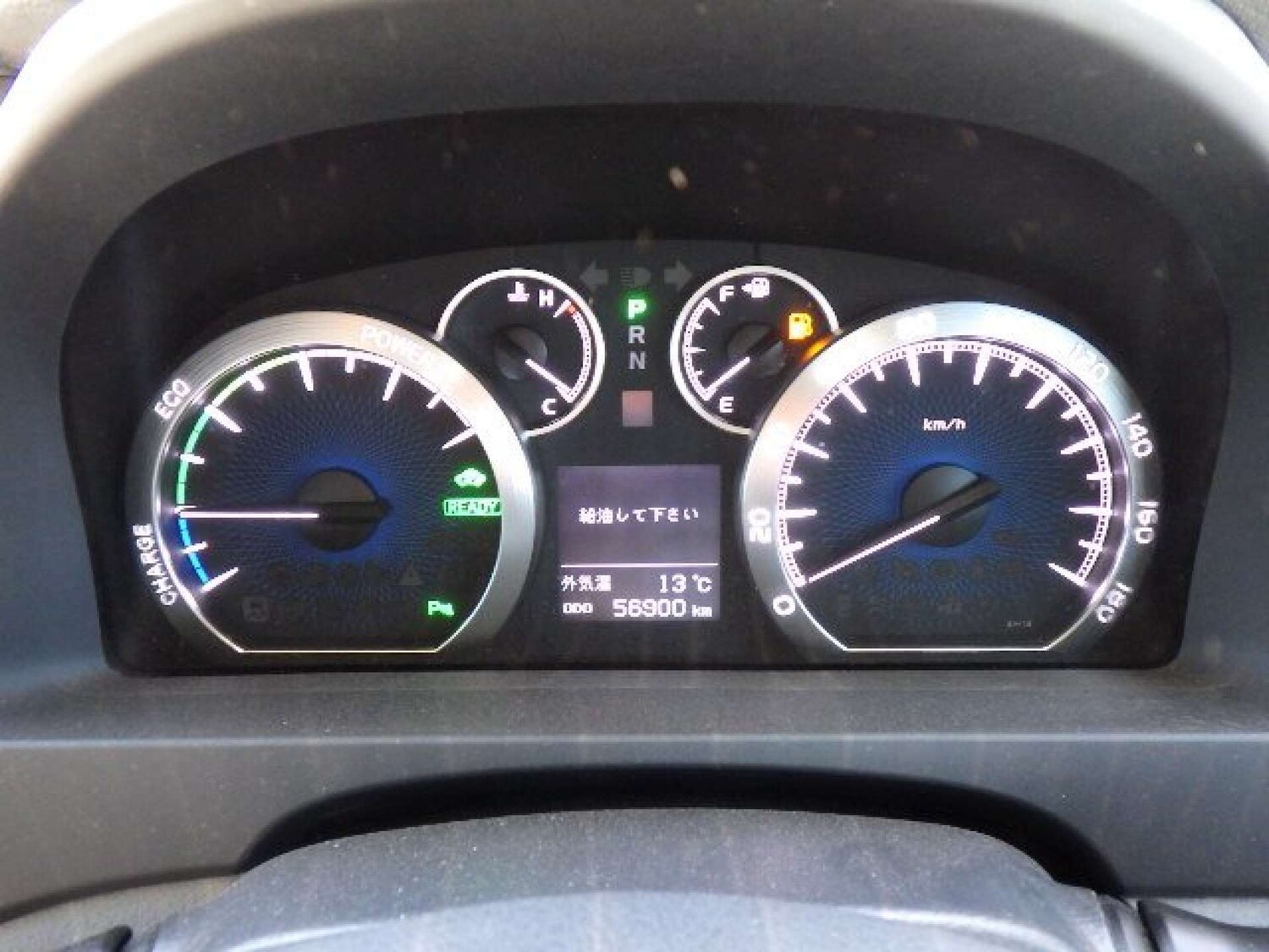 Used Toyota Alphard 2012 for sale - 77442195: Photo 28