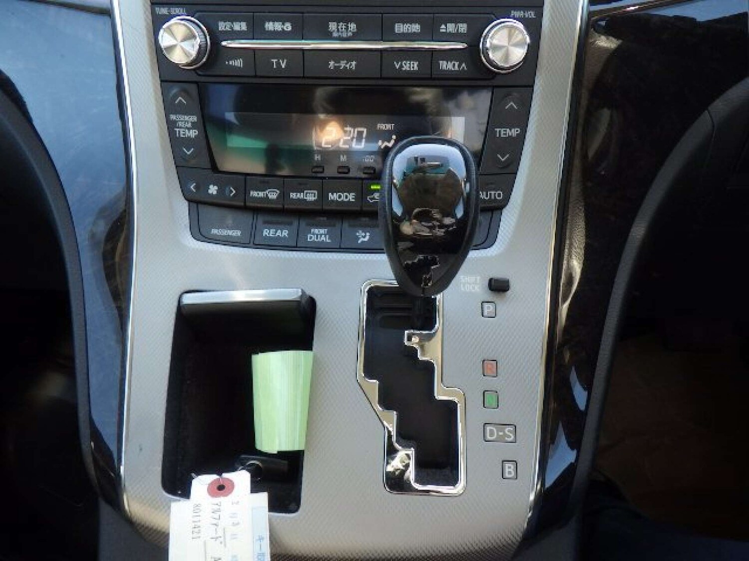 Used Toyota Alphard 2012 for sale - 77442195: Photo 31