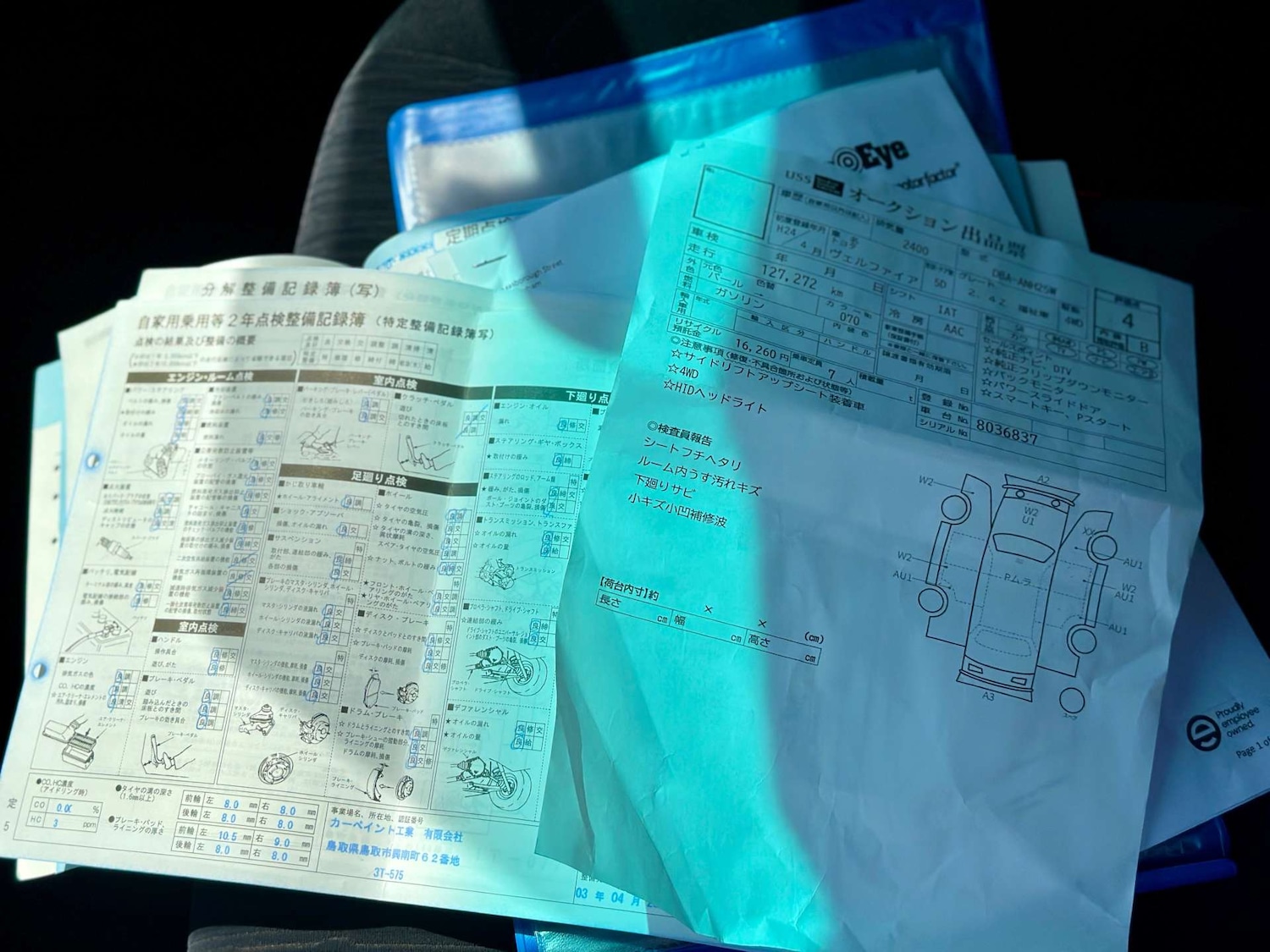 Used Toyota Vellfire 2025 for sale - 76601407: Photo 13