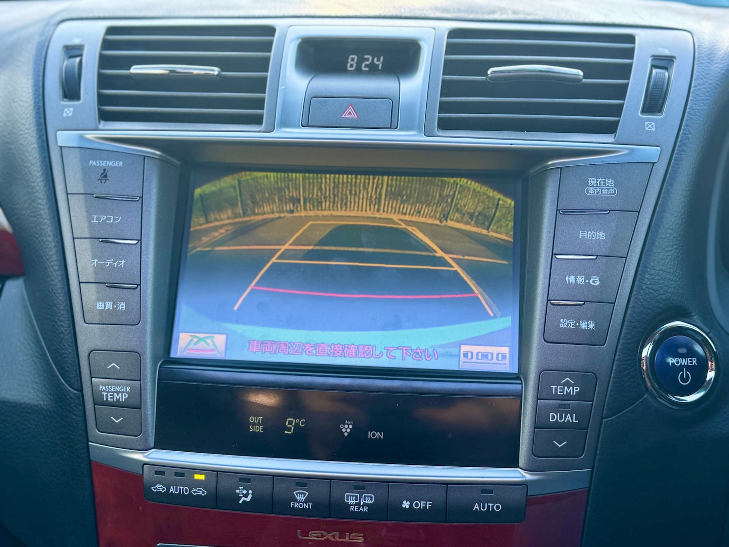 Used Lexus LS 2022 for sale - 77235355: Photo 12