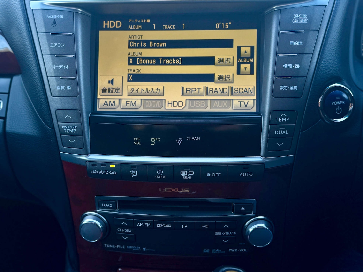 Used Lexus LS 2022 for sale - 77235355: Photo 13