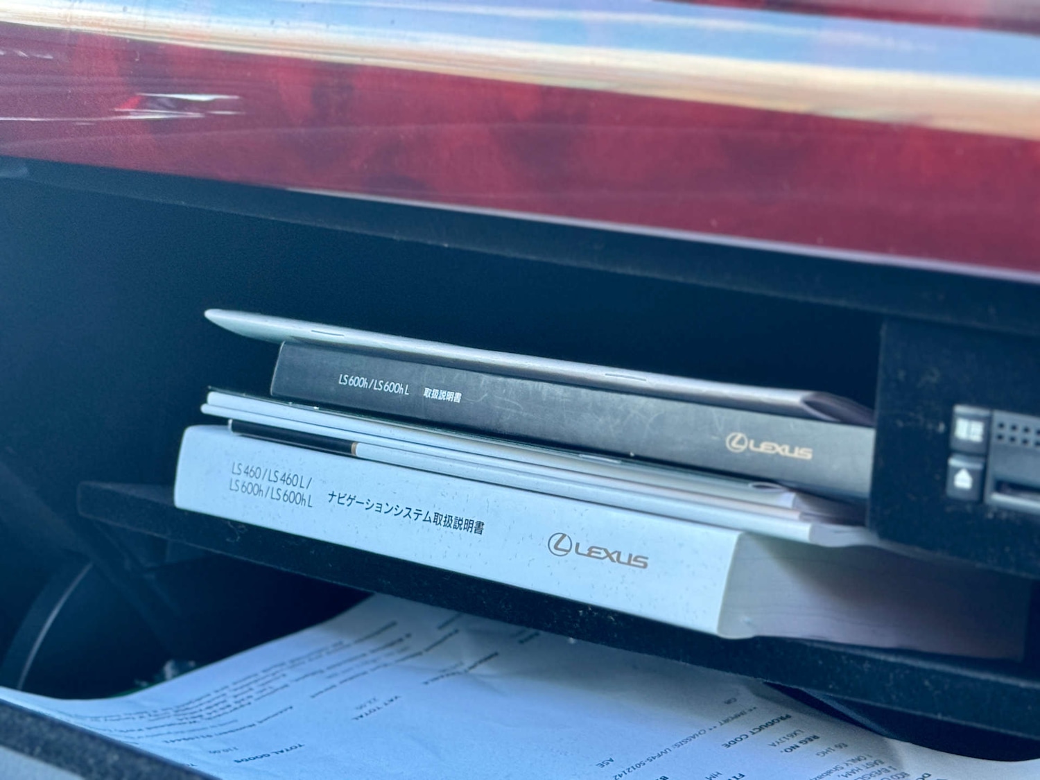 Used Lexus LS 2022 for sale - 77235355: Photo 55