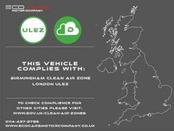 Used Vauxhall Corsa 2015 for sale - 74588848: Photo