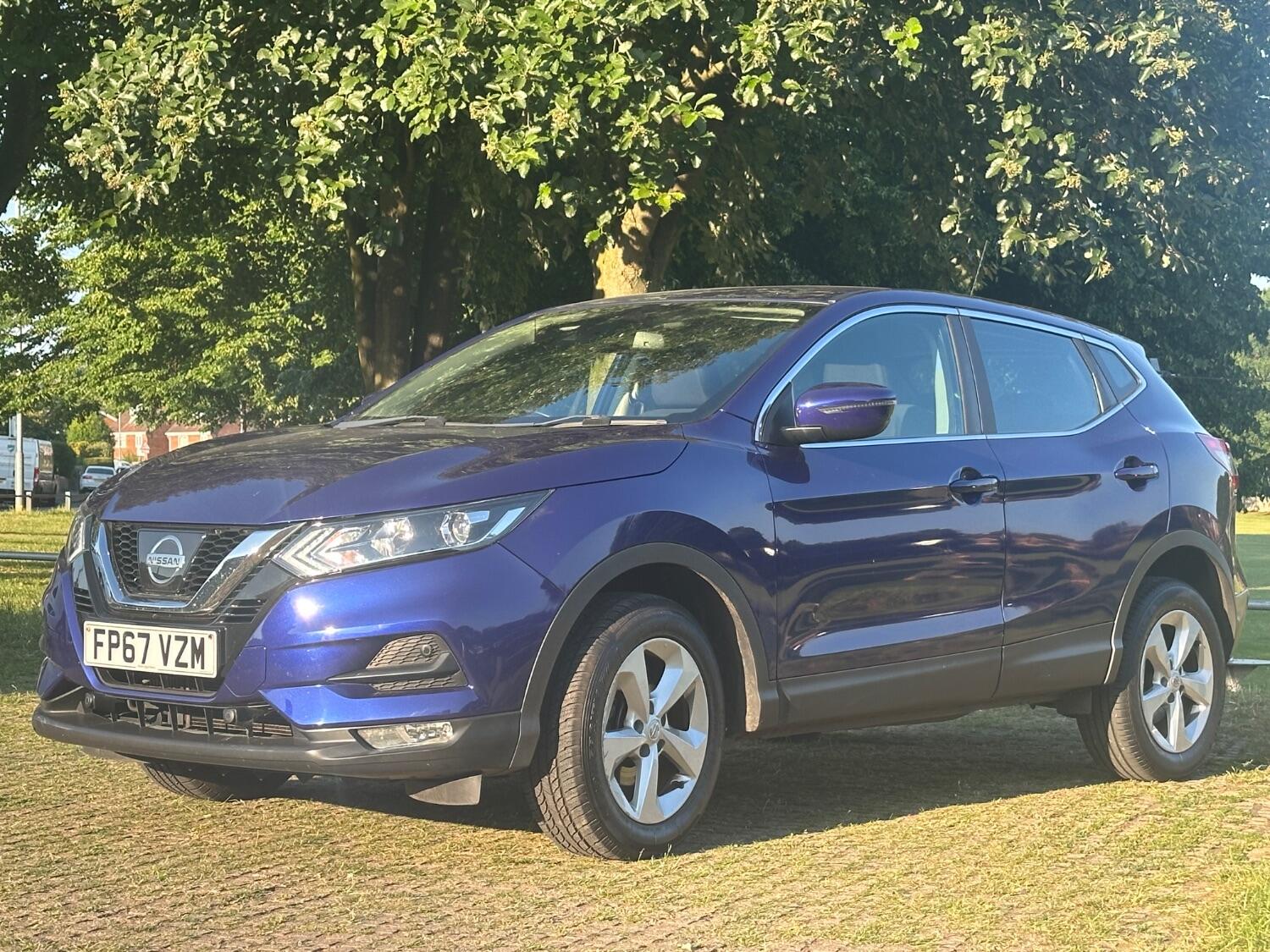 Used Nissan Qashqai 2017 for sale - 76040945: Photo 16