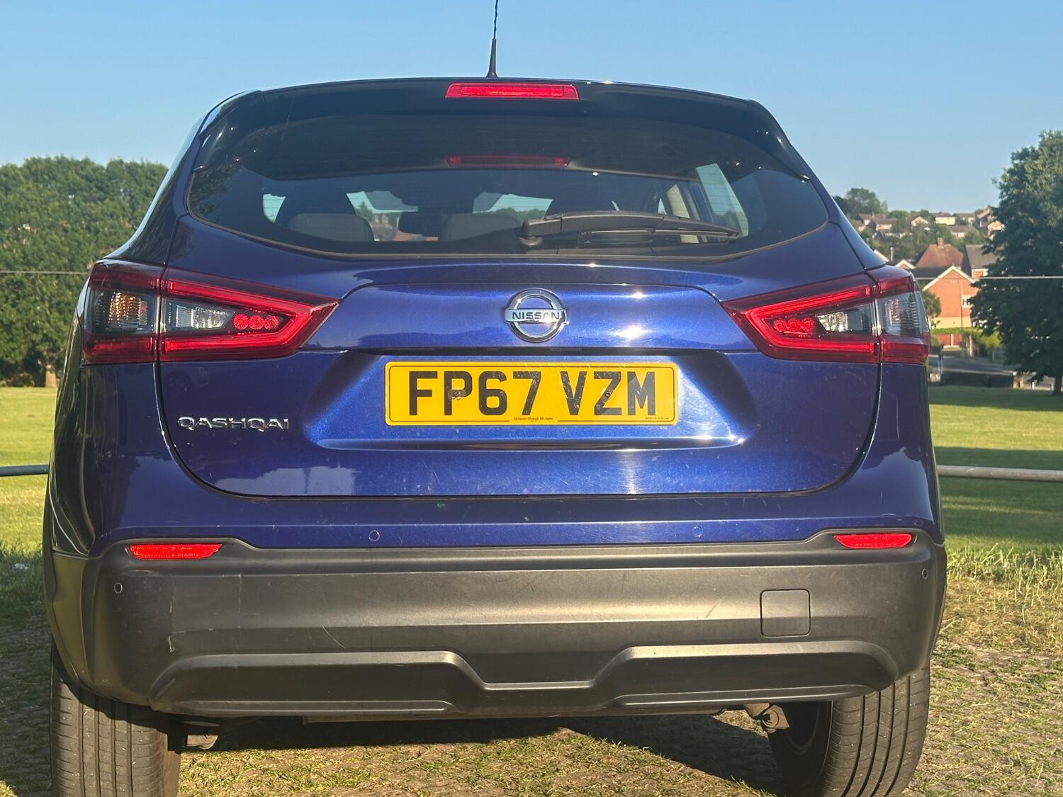 Used Nissan Qashqai 2017 for sale - 76040945: Photo 25