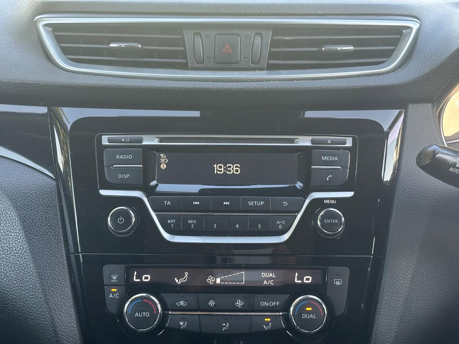 Used Nissan Qashqai 2017 for sale - 76040945: Photo 46