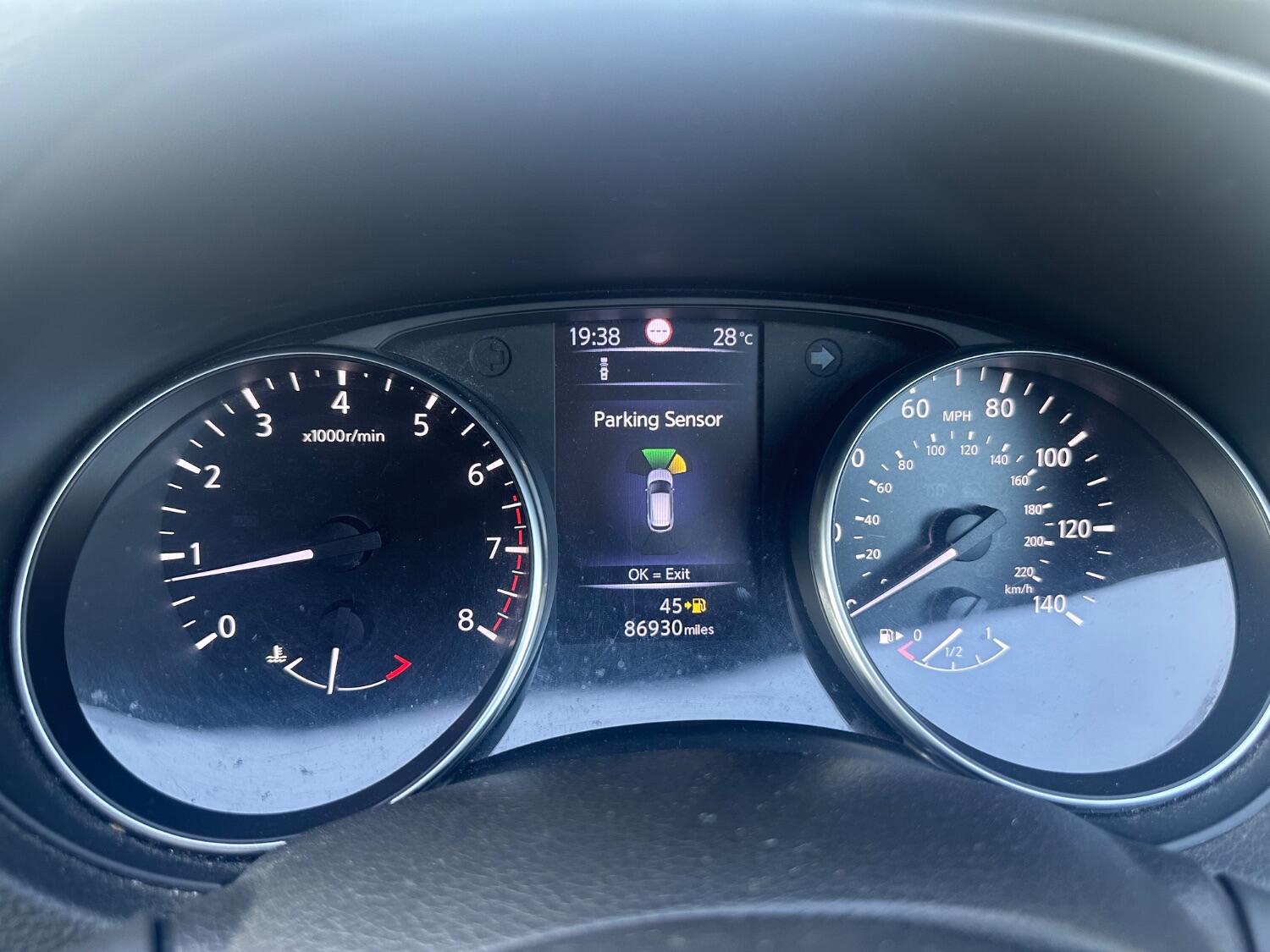 Used Nissan Qashqai 2017 for sale - 76040945: Photo 54