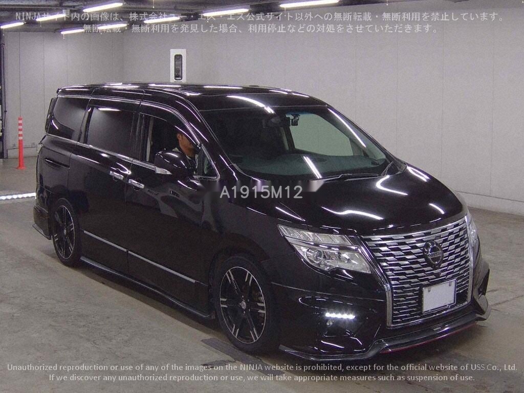 Used Nissan Elgrand 2014 for sale - 76829616: Photo 1