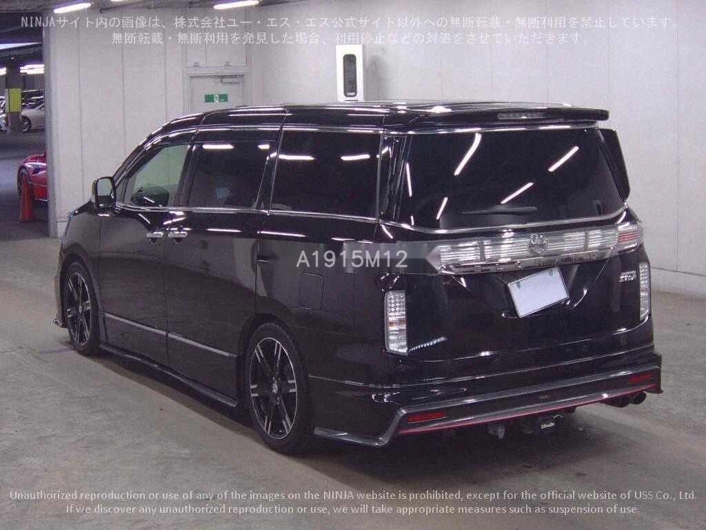 Used Nissan Elgrand 2014 for sale - 76829616: Photo 2
