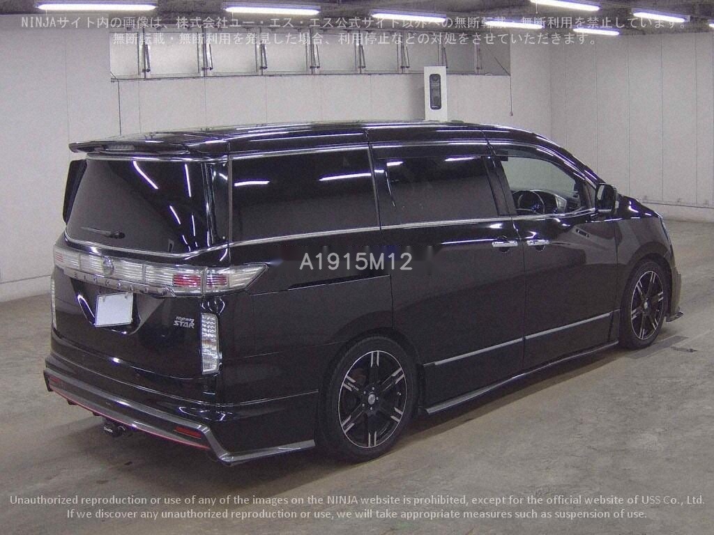 Used Nissan Elgrand 2014 for sale - 76829616: Photo 4