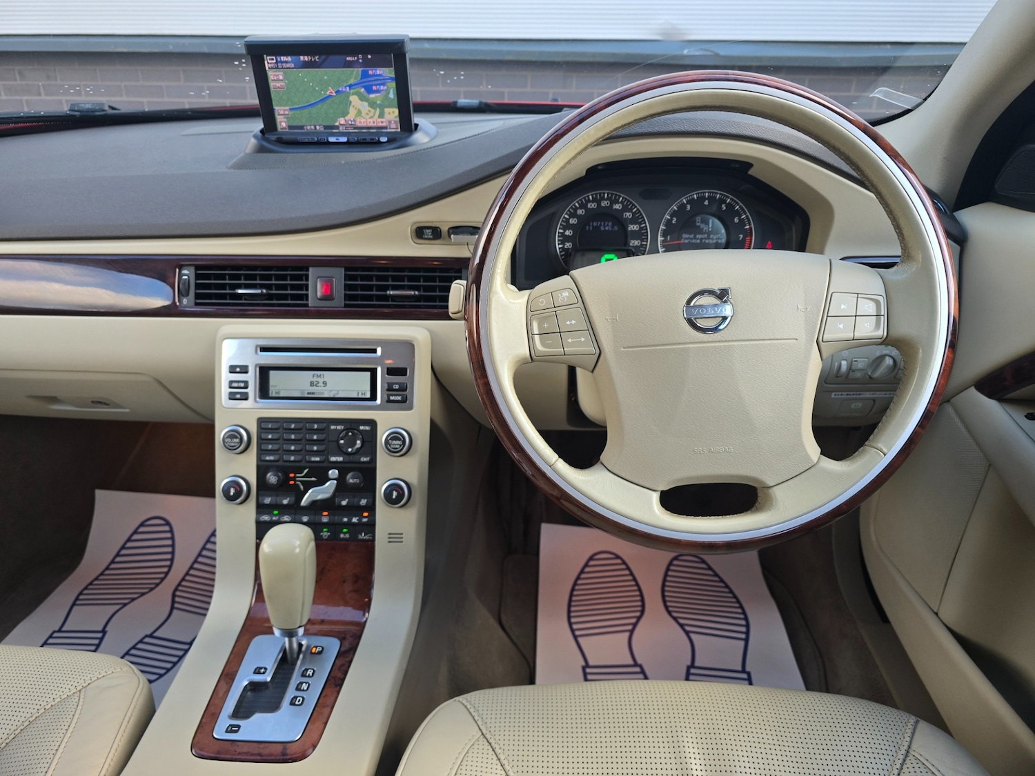 Used Volvo V70 2008 for sale - 77135749: Photo 13