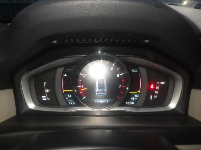 Used Volvo V70 2013 for sale - 77069376: Photo 13