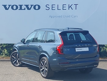 Used Volvo XC90 2025 for sale - 77420068: Photo