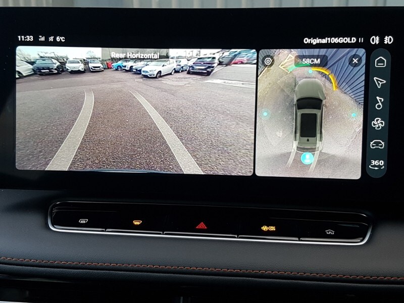 Used MG MG HS 2024 for sale - 77585407: Photo 11