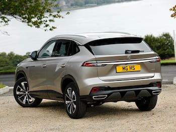 Used MG MG HS 2026 for sale - 79679173: Photo