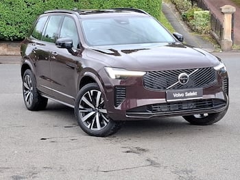 Used Volvo XC90 2026 for sale - 79829824: Photo