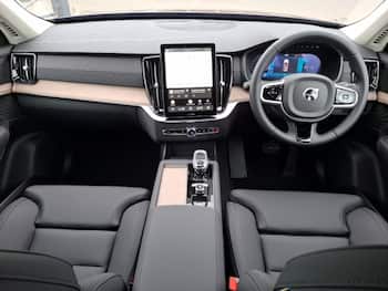 Used Volvo XC90 2026 for sale - 79829824: Photo