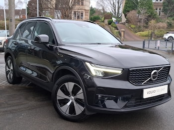 Volvo XC40 feature image