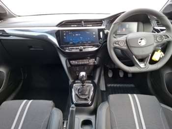 Used Vauxhall Corsa 2025 for sale - 74957308: Photo