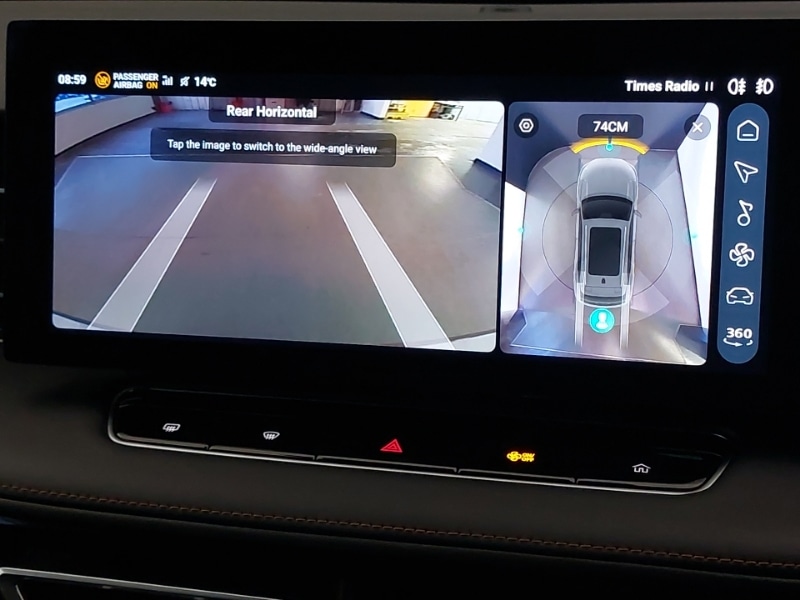 Used MG MG HS 2024 for sale - 77399203: Photo 11