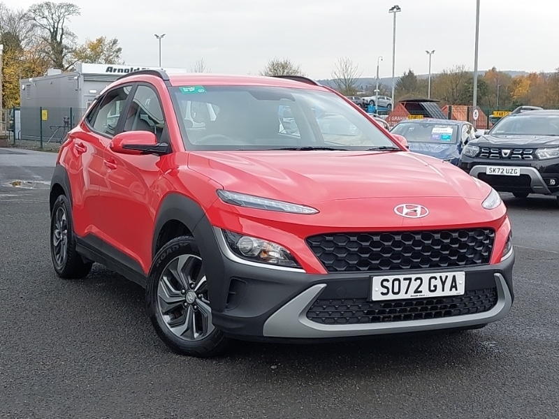 Used Hyundai KONA 2023 for sale - 76506513: Photo 5