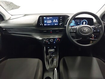Used Hyundai i20 2023 for sale - 78014048: Photo