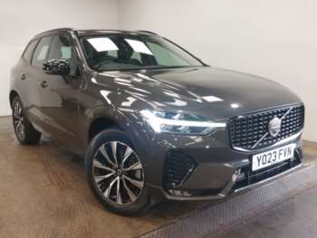 Used Volvo XC60 2023 for sale - 74972890: Photo