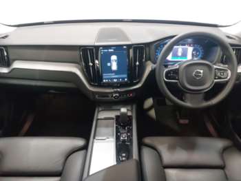 Used Volvo XC60 2023 for sale - 74972890: Photo