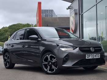 Used Vauxhall Corsa 2020 for sale - 75413852: Photo