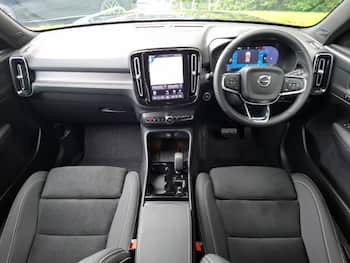 Used Volvo XC40 2025 for sale - 79638267: Photo