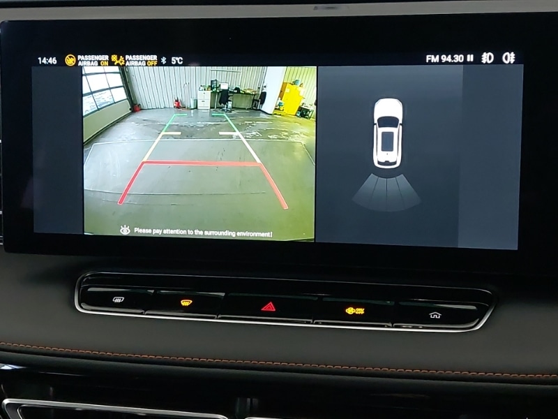 Used MG MG HS 2026 for sale - 77526689: Photo 10