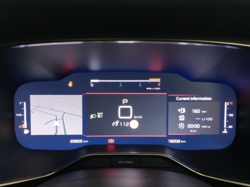 Used Citroen C5 Aircross 2024 for sale - 77573500: Photo 10