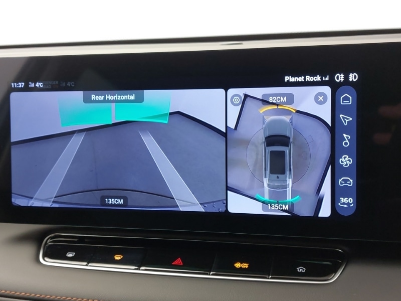 Used MG MG HS 2024 for sale - 76959391: Photo 11