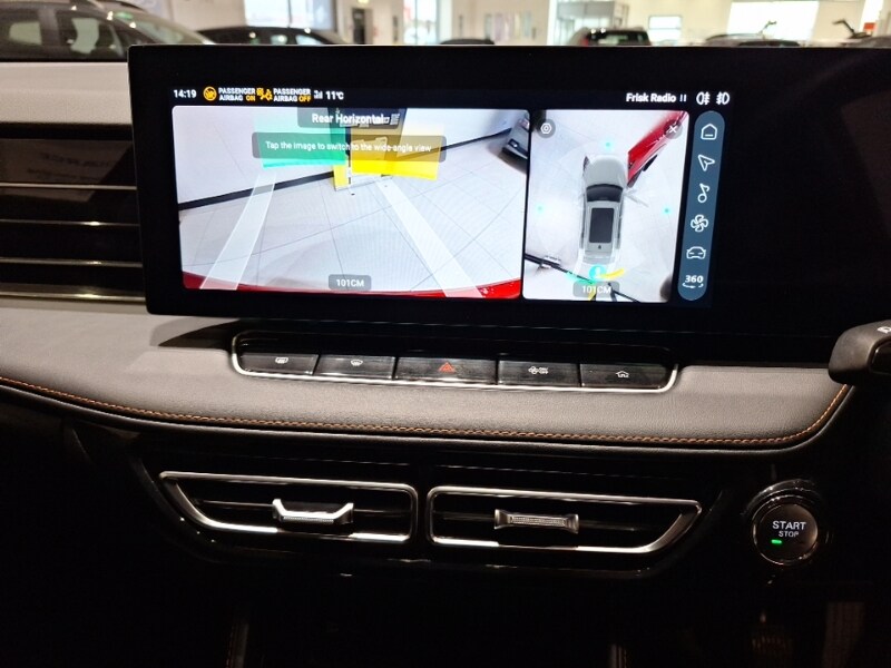 Used MG MG HS 2024 for sale - 77761845: Photo 12