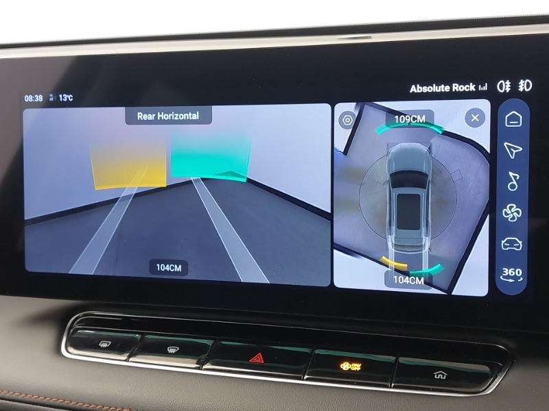 Used MG MG HS 2025 for sale - 76614309: Photo 11