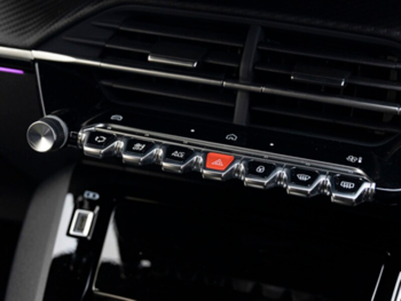 Used Peugeot 208 2026 for sale - 77752628: Photo 12