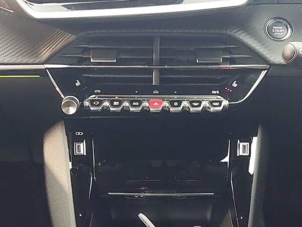 Used Peugeot 2008 2025 for sale - 76321108: Photo 11