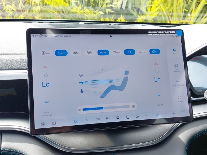 Used BYD Seal U 2025 for sale - 77235240: Photo 12