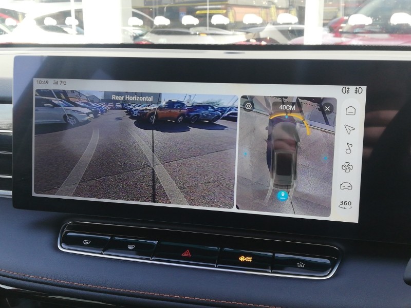 Used MG MG HS 2025 for sale - 77964537: Photo 10