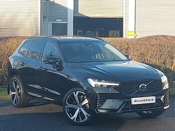Used Volvo XC60 2023 for sale - 77253177: Photo