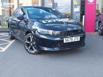 Used Vauxhall Corsa 2025 for sale - 79685880: Photo