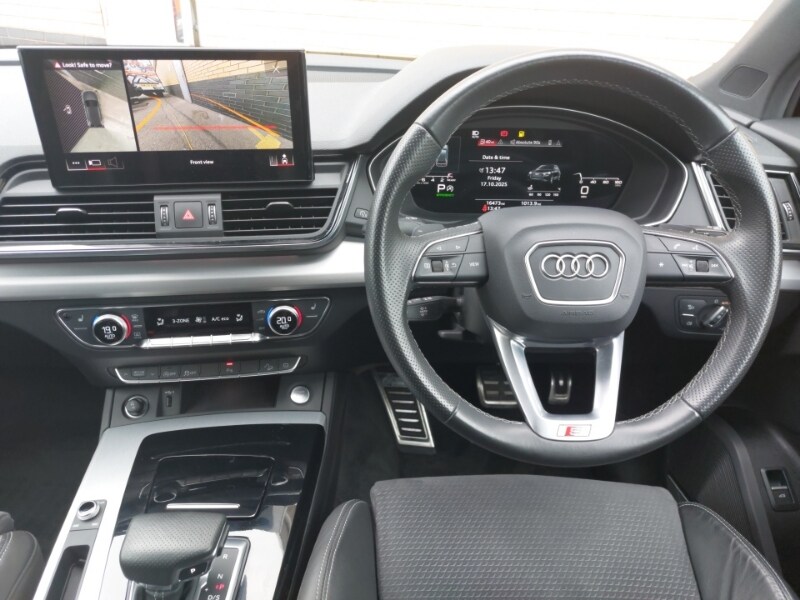 Used Audi Q5 2023 for sale - 76720515: Photo 7