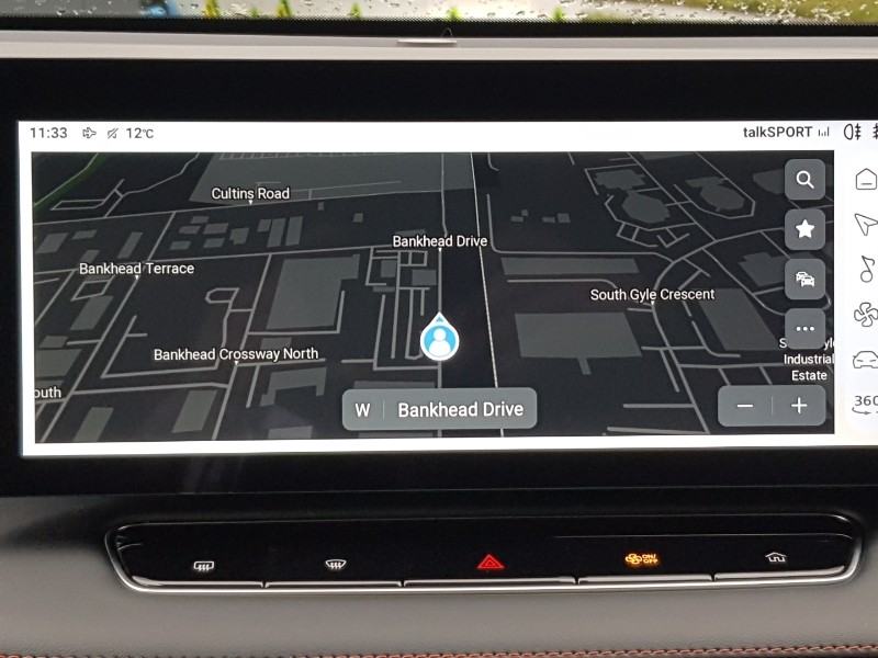 Used MG MG HS 2025 for sale - 76526190: Photo 11