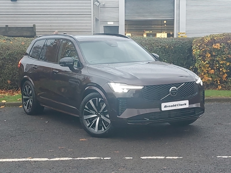 Used Volvo XC90 2025 for sale - 77371648: Photo 1